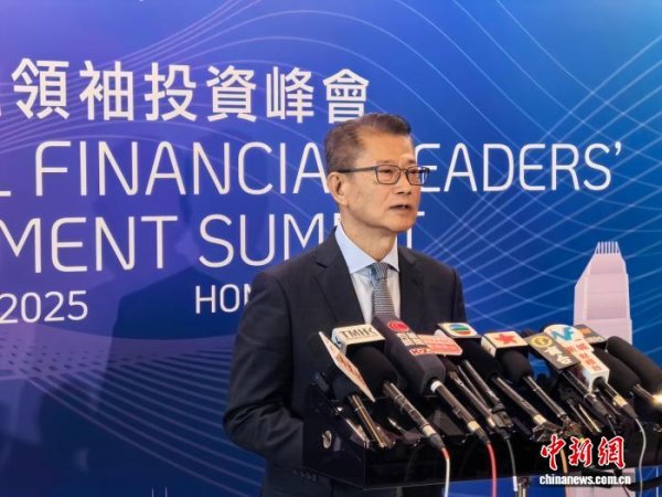 开yun体育网香港动作双向通达平台的作用日益显赫-kaiyun体育全站app入口IOS/安卓全站最新版下载 pc6下载站